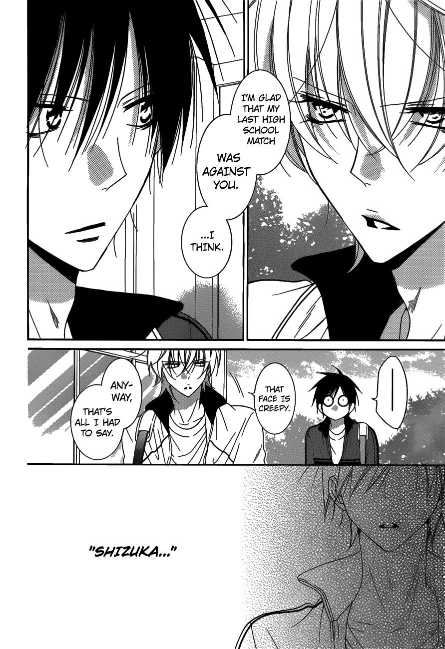 Namaiki Zakari, Chapter 69 image 25